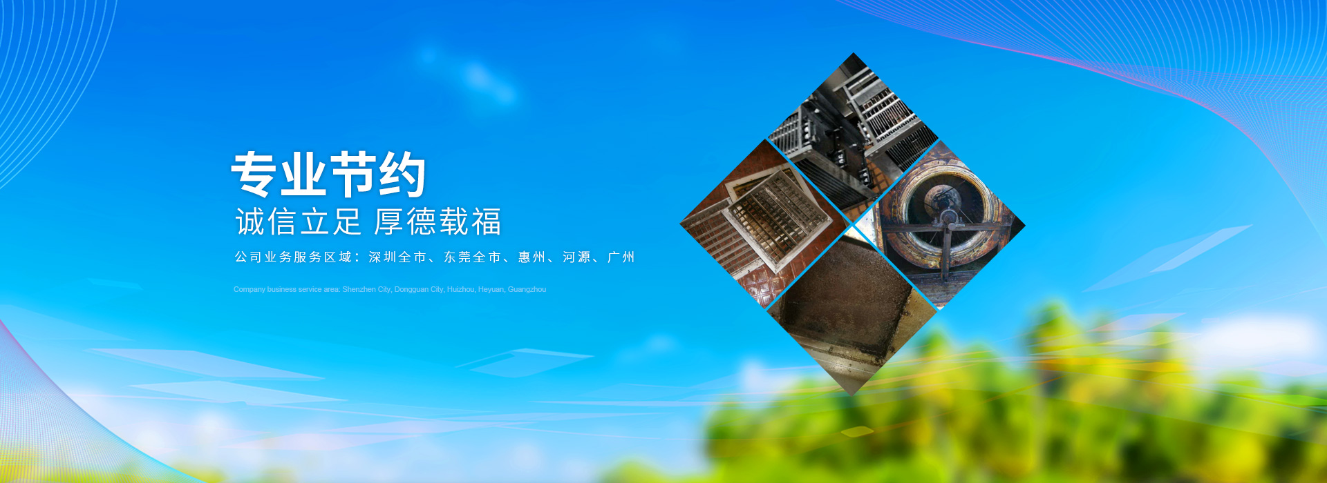 深圳利民===大型抽油煙機(jī)長(zhǎng)期不清洗的危害