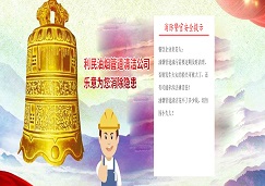深圳油煙機感覺麻手怎么回事？油煙機漏電怎么辦？