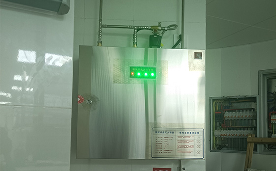 廚房火災(zāi)使用什么滅火